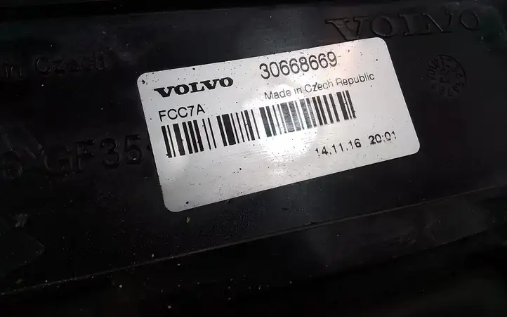 Volvo XC90 (2014 - 2019) 30668669 Дополнительный радиатор охлаждения — фото 5