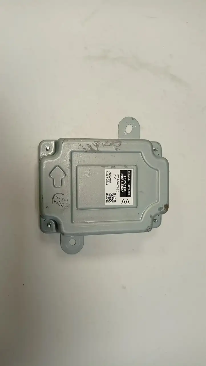 Toyota Sienna XL40 IV (2021 - ) 8989248060 Блок управления аккумулятором — фото 1