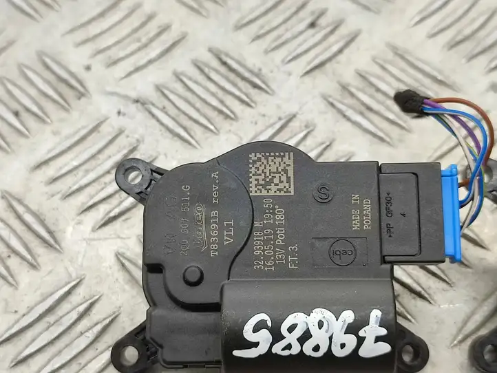 Audi A3/S3 8V (2016 - 2020) 5Q0907511D Двигатель задвижки потока воздуха — фото 2