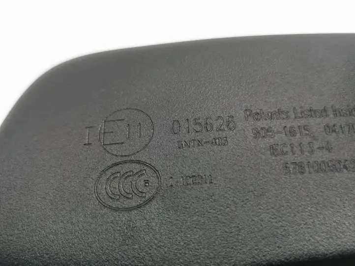 Toyota Avensis T250 (2006 - 2009) E11015626 Салонное зеркало заднего вида — фото 8