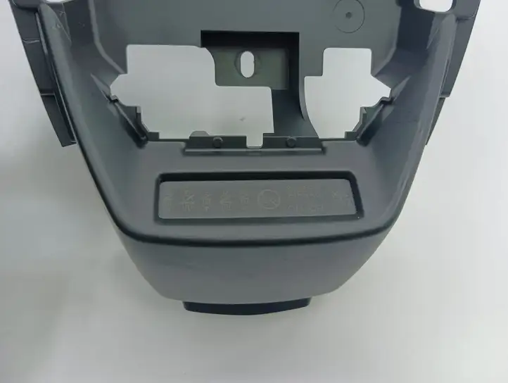 Citroen DS5 (2011 - 2018) 9678259777 Потолочный очечник — фото 3