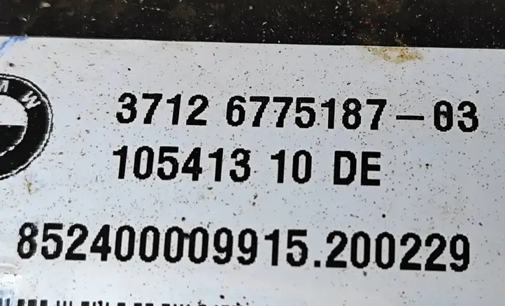 BMW 7 F01 (2008 - 2016) 6775187 Стойка стабилизатора — фото 4