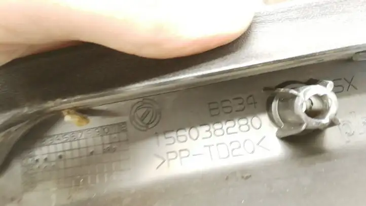 Alfa Romeo GT (2003 - 2010) 1560422750 Комплект обшивки крышки багажника — фото 11