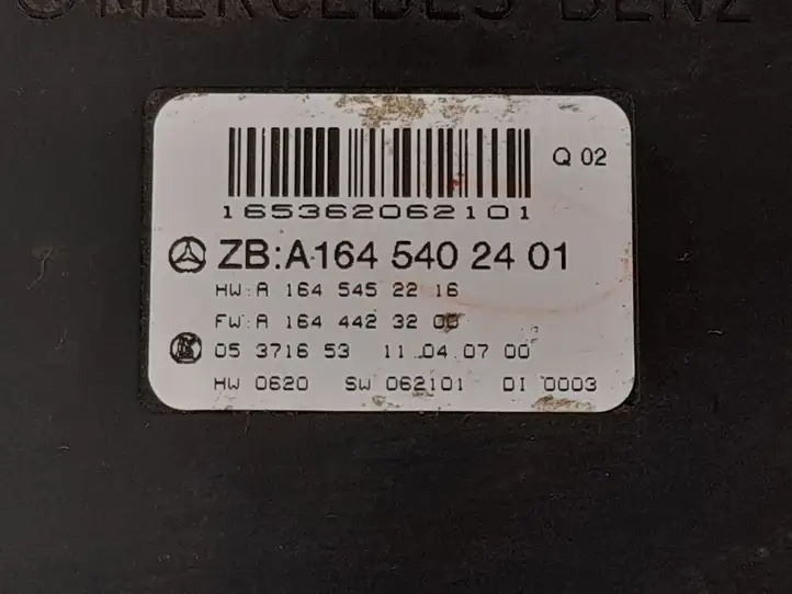 Mercedes-Benz ML W164 (2005 - 2011) Модуль комфорта — фото 8