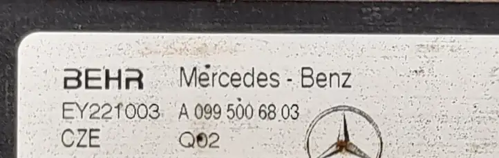 Mercedes-Benz E W213 (2016 - ) Подогрев батареи — фото 7