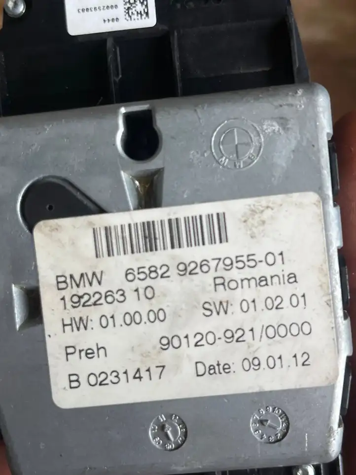 BMW 3 F30 F35 F31 (2012 - 2018) 9267955 Контроллер мультимедийной системы — фото 3