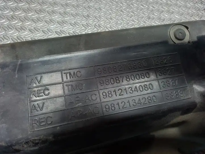 Toyota ProAce City (2016 - ) 7H0857237H Датчик давления выхлопных газов — фото 1