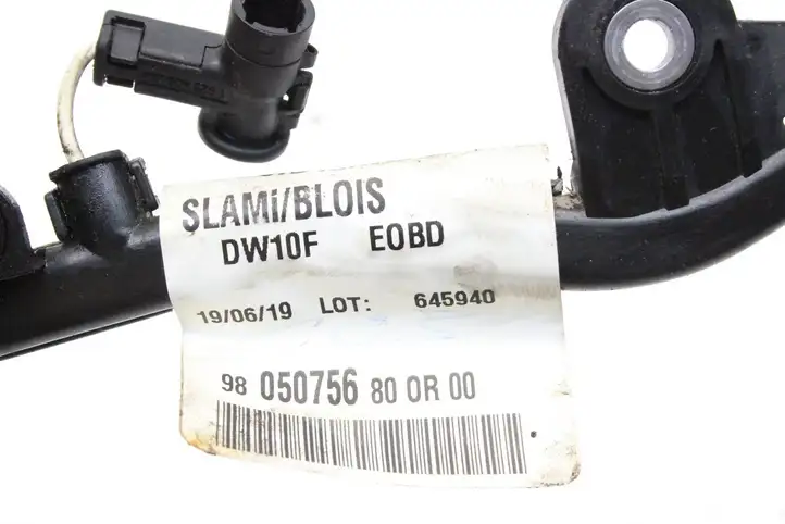 Ford Kuga II (2013 - 2019) 9805075680 Провода свечей накаливания — фото 5