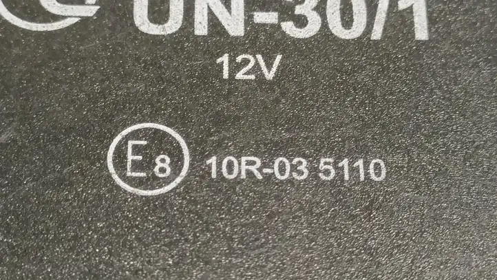 Audi A3/S3 8P (2008 - 2013) 10R035110 Блок управления светом — фото 4