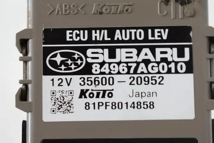 Subaru Legacy (2003 - 2009) 84967AG010 Блок управления светом — фото 5