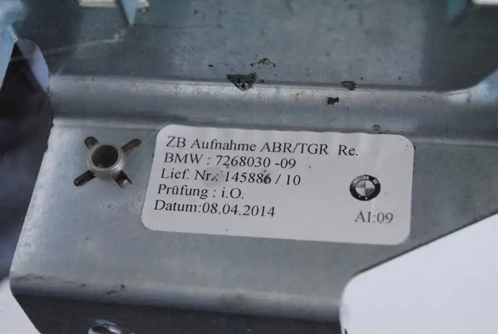 BMW 3 F30 F35 F31 (2012 - 2018) 7268030 Прочие детали салона — фото 5