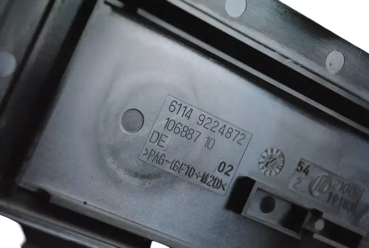 BMW 3 F30 F35 F31 (2012 - 2018) 9224872 Крышка ящика предохранителей — фото 5
