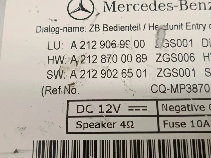 Mercedes-Benz E W212 (2009 - 2016) A2129069900 Магнитола / мультимедийная система — фото 3