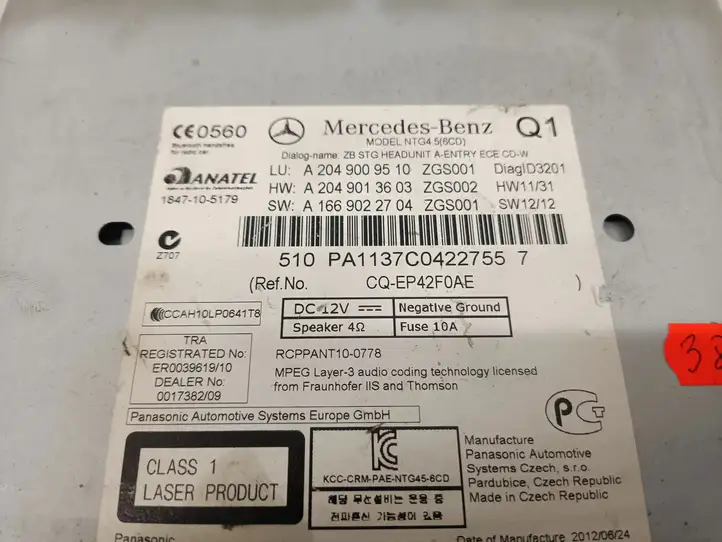 Mercedes-Benz C W204 (2007 - 2014) A2049009510 Магнитола / мультимедийная система — фото 3