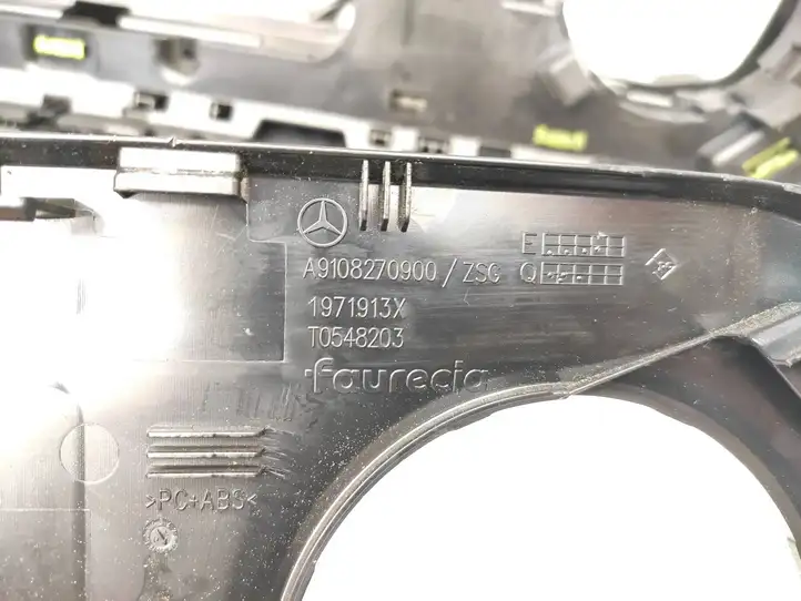 Mercedes-Benz Sprinter W907 W910 (2018 - ) A9108270900 Прочие детали салона — фото 8