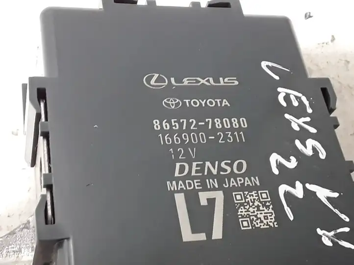 Lexus NX (2021 - ) 8657278080 Блок управления светом — фото 4
