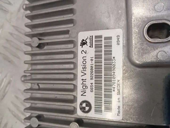 BMW 5 F10 F11 (2009 - 2016) 9226801 Модуль управления видео — фото 4