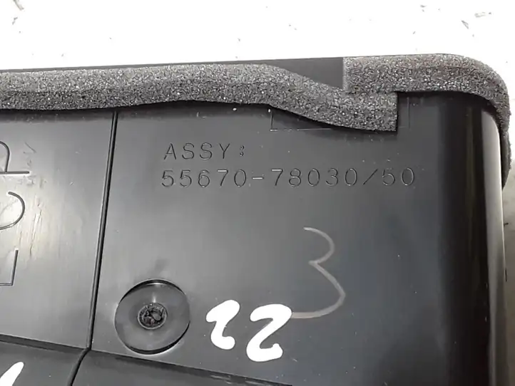Lexus NX (2021 - ) 5567078030 Центральный воздушный дефлектор — фото 3