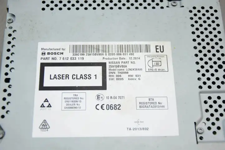 Nissan Juke I F15 (2010 - 2018) 7612033119 Магнитола / мультимедийная система — фото 6
