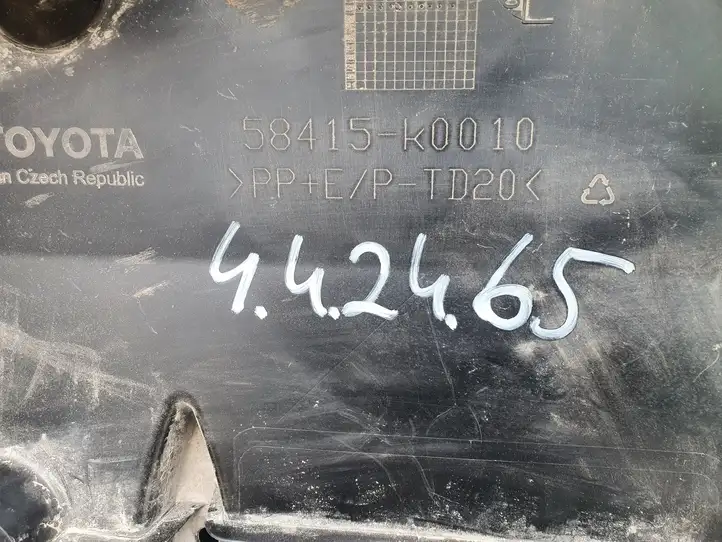 Toyota Yaris XP210 (2020 - ) 58415K0010 Защита днища багажника — фото 11