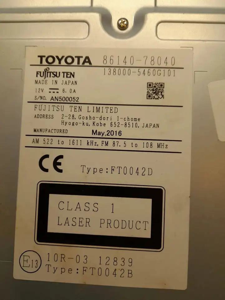 Lexus NX (2014 - 2017) 8614078040 Магнитола / мультимедийная система — фото 2