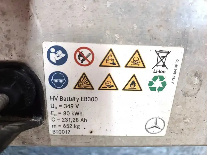 Mercedes-Benz EQC (2018 - ) A2933406100 Аккумулятор гибридного / электрического автомобиля — фото 5