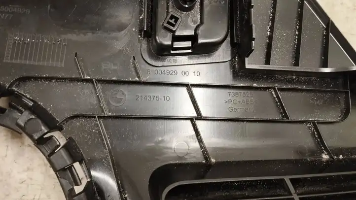 BMW 5 G30 G31 (2016 - ) 7387526 Верхняя обшивка стойки D — фото 7