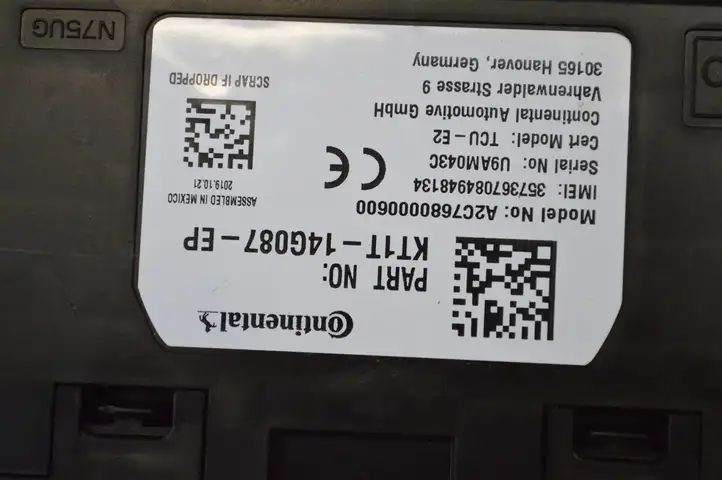 Ford Transit Custom (2014 - ) KT1T14G087EP Bluetooth модуль — фото 4