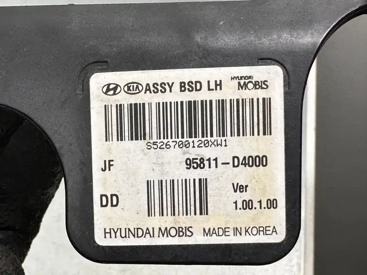 Kia Optima (2015 - 2018) 95811D4000 Кронштейн радара слепых зон — фото 2