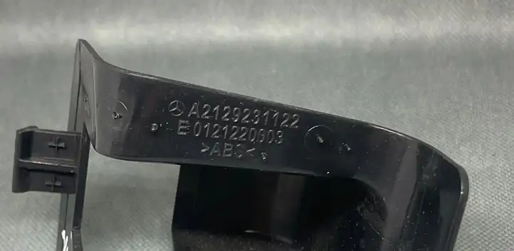 Mercedes-Benz E W212 (2009 - 2016) A2129231122 Прочие детали салона — фото 1