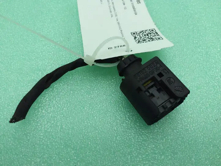 Ford Kuga I (2008 - 2012) 66182002A Проводка топливных форсунок — фото 1
