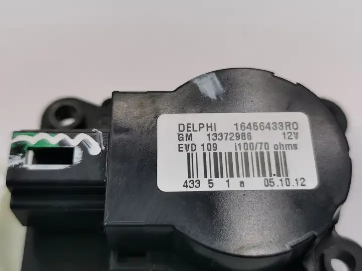 Opel Mokka (2012 - 2016) 16456433R0 Двигатель задвижки потока воздуха — фото 3