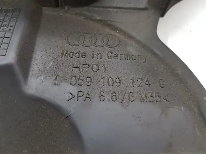 Audi A6 S6 C5 4B (1997 - 2001) E059109124G Защита ремня ГРМ — фото 10
