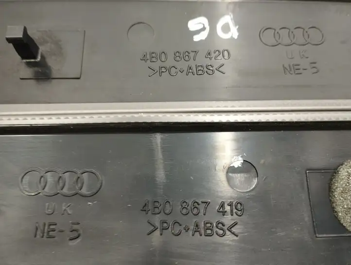 Audi A6 S6 C5 4B (1997 - 2001) 4B0867410 Комплект отделки дверей — фото 6