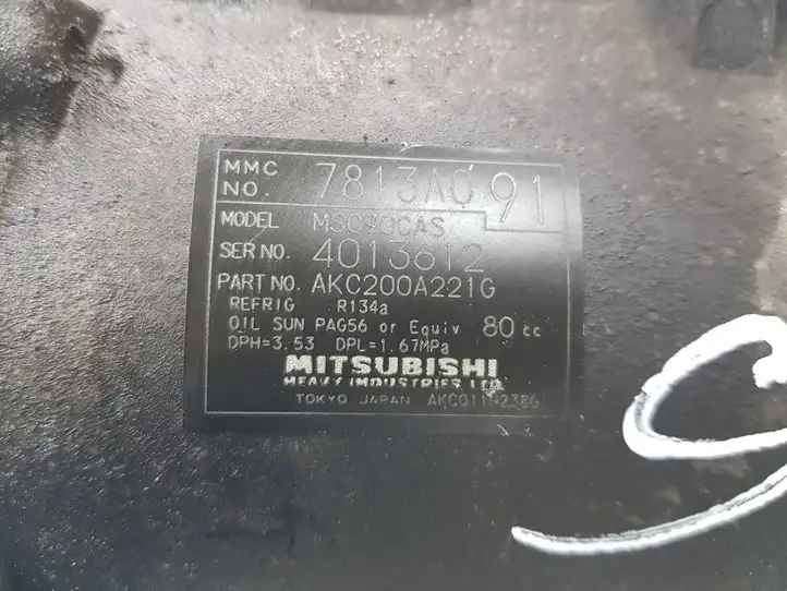 Mitsubishi Outlander (2007 - 2012) 7813A091 Компрессор (насос) кондиционера воздуха — фото 6