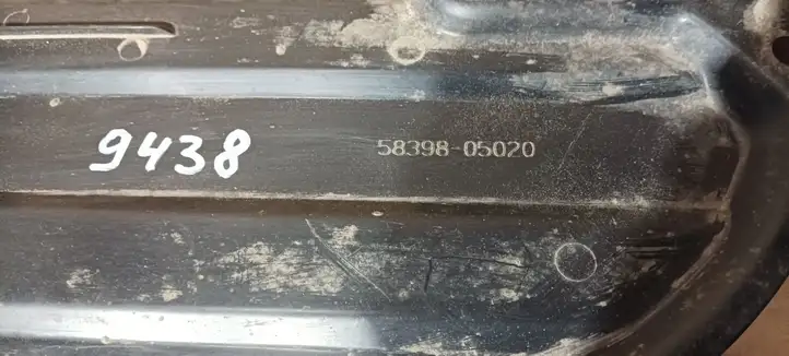 Toyota Avensis T250 (2003 - 2006) 5839805020 Защита заднего бампера — фото 9