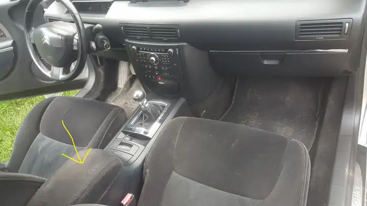 Citroen C6 (2005 - 2012) 9644710077 Коврик ящика — фото 6