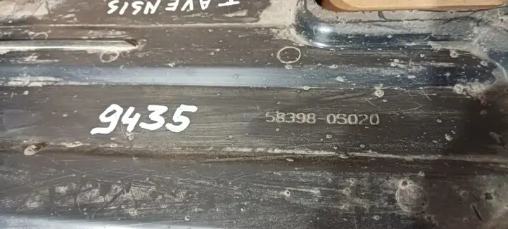 Toyota Avensis T250 (2003 - 2006) 5839805020 Защита заднего бампера — фото 11