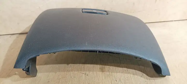 Citroen C4 I Picasso (2006 - 2013) 9681744477 Автомобильный холодильник — фото 5