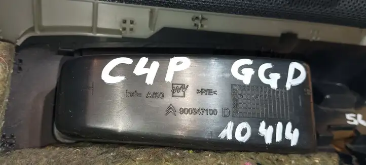 Citroen C4 I Picasso (2006 - 2013) 900347100D Солнцезащитная шторка заднего бокового окна — фото 4