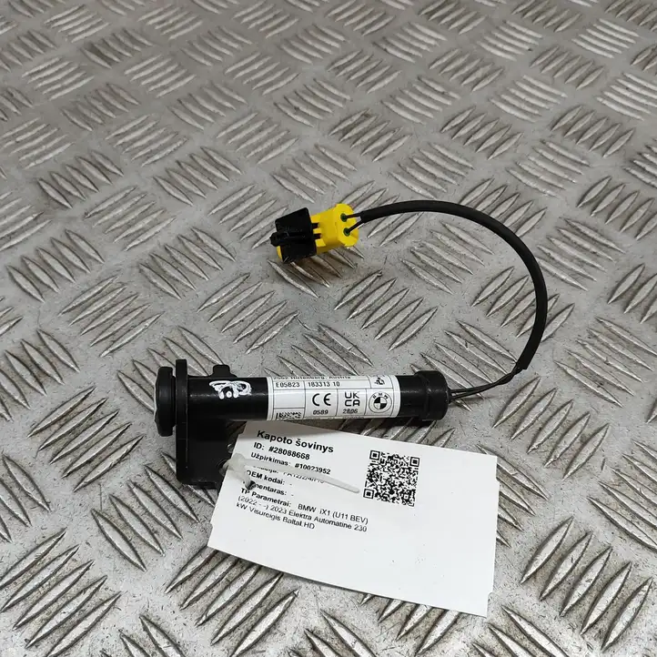 BMW iX (2021 - ) 9883419 Привод подушки безопасности пешехода — фото 2