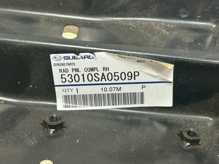 Subaru Forester SG (2003 - 2005) 53010SA0509P Боковая панель радиатора — фото 3