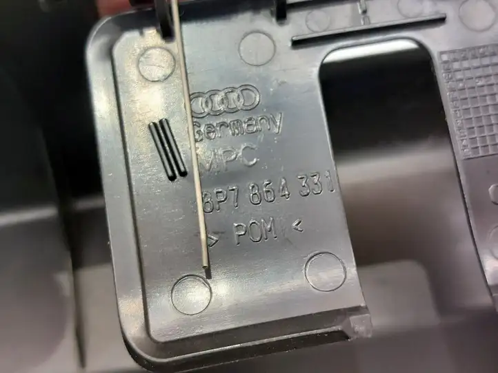 Audi A3/S3 8P (2008 - 2013) 8P7863471 Крышка — фото 8