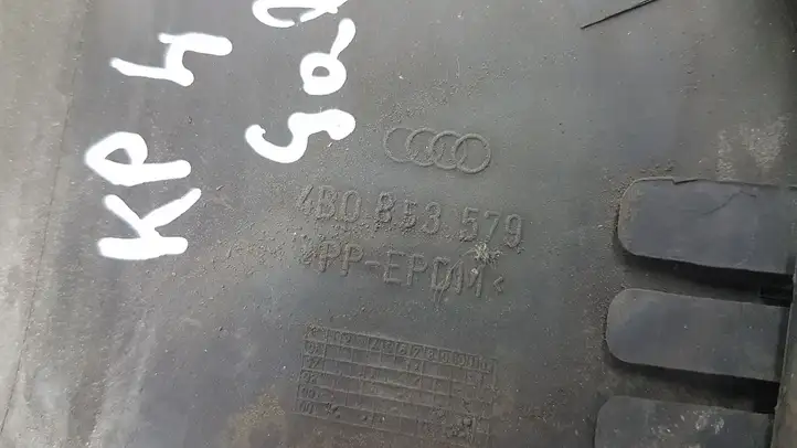 Audi A6 S6 C5 4B (1997 - 2001) 4B0853579 Порог кузова — фото 3