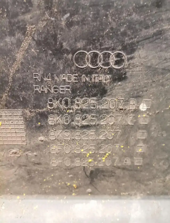 Audi A5 8T 8F (2007 - 2011) Боковая защита днища — фото 3
