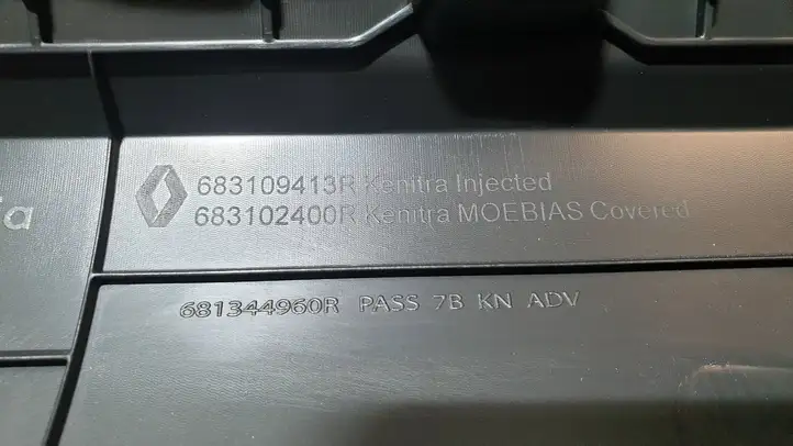 Dacia Jogger (2022 - ) 683102400R Центральная отделка панели приборов — фото 2