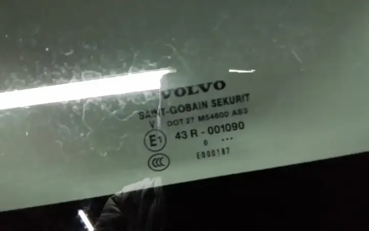 Volvo S80 (2006 - 2009) 30674272 Панорамная крыша / стеклянный люк — фото 3