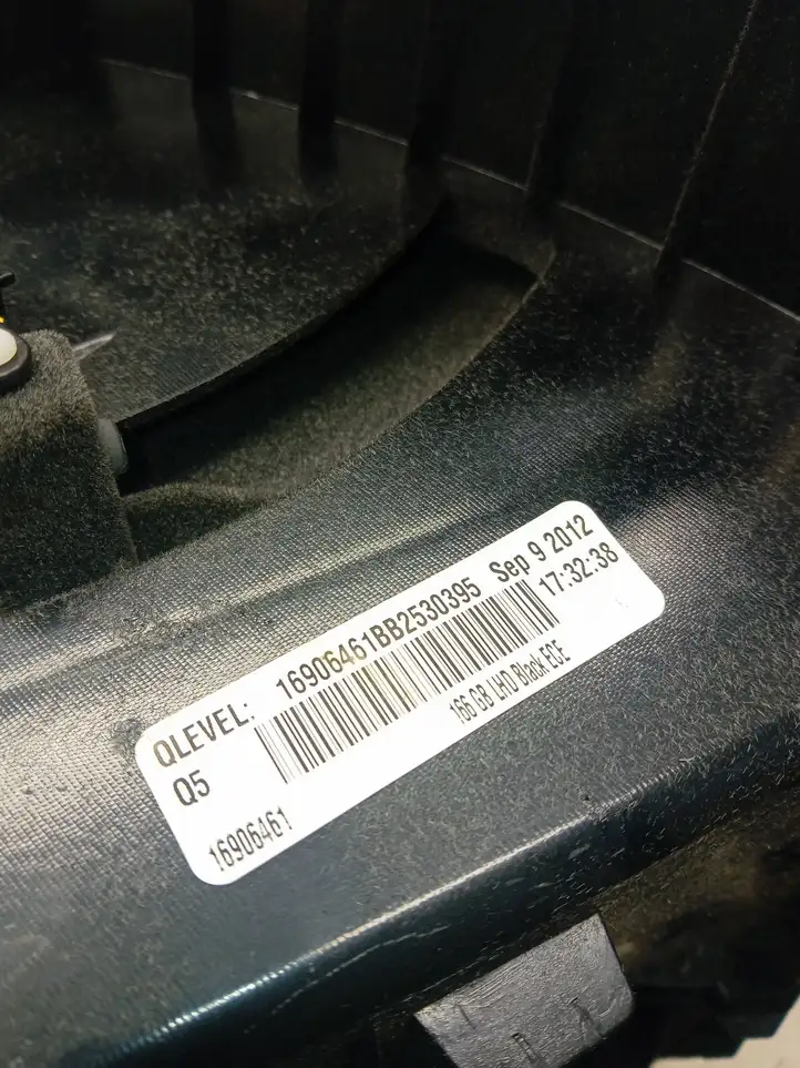 Mercedes-Benz GL X166 (2013 - 2019) A166680019 Бардачок в сборе — фото 8