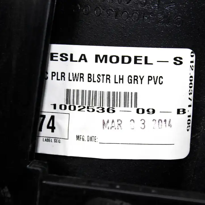 Tesla Model S (2012 - 2016) 100253609B Нижняя боковая отделка заднего сиденья — фото 8