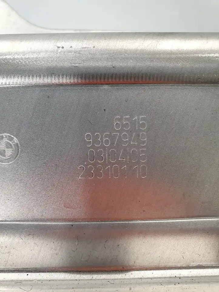 BMW 5 G30 G31 (2016 - ) 9367949 Кронштейн усилителя звука — фото 5